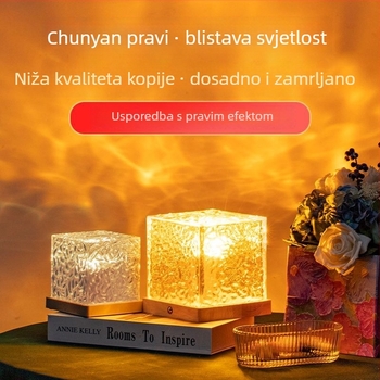 Noćna lampa od masivnog drveta s motivom vodnih valova, daljinsko upravljanje i kontrola putem aplikacije, napajanje baterijom, stolna lampa