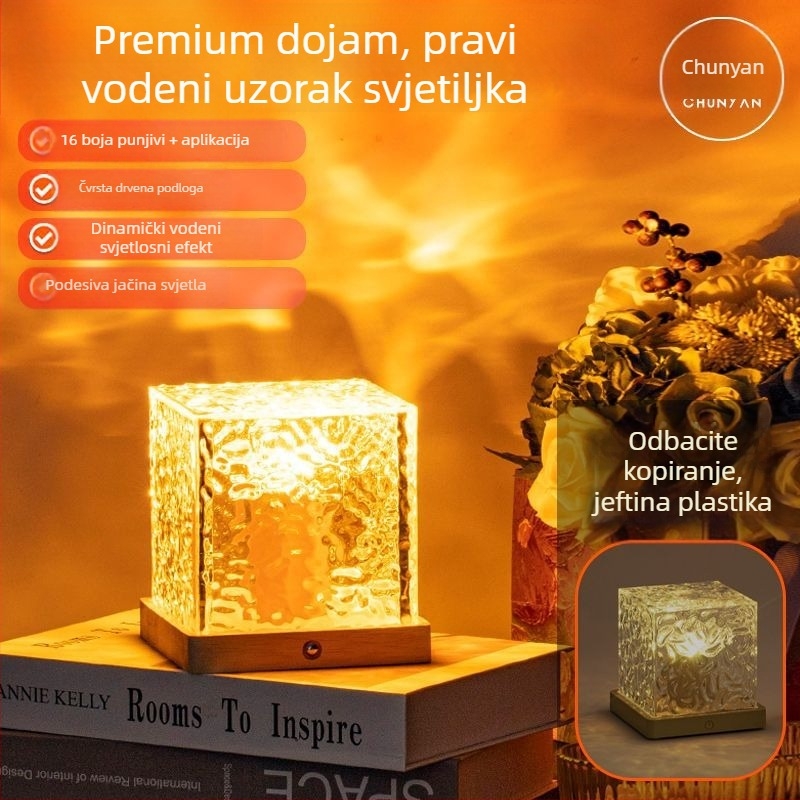 Noćna lampa od masivnog drveta s motivom vodnih valova, daljinsko upravljanje i kontrola putem aplikacije, napajanje baterijom, stolna lampa