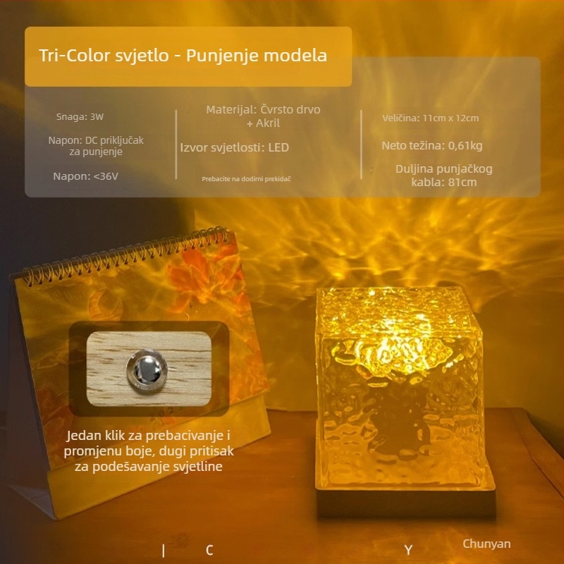 Noćna lampa od masivnog drveta s motivom vodnih valova, daljinsko upravljanje i kontrola putem aplikacije, napajanje baterijom, stolna lampa