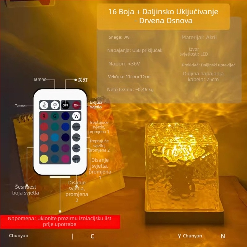 Noćna lampa od masivnog drveta s motivom vodnih valova, daljinsko upravljanje i kontrola putem aplikacije, napajanje baterijom, stolna lampa