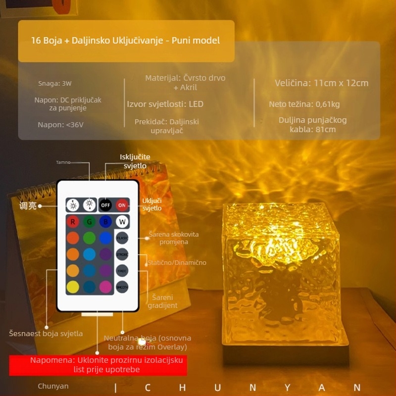 Noćna lampa od masivnog drveta s motivom vodnih valova, daljinsko upravljanje i kontrola putem aplikacije, napajanje baterijom, stolna lampa