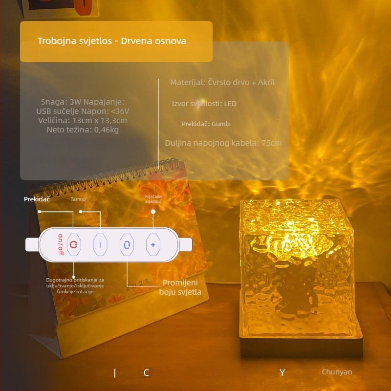 Noćna lampa od masivnog drveta s motivom vodnih valova, daljinsko upravljanje i kontrola putem aplikacije, napajanje baterijom, stolna lampa