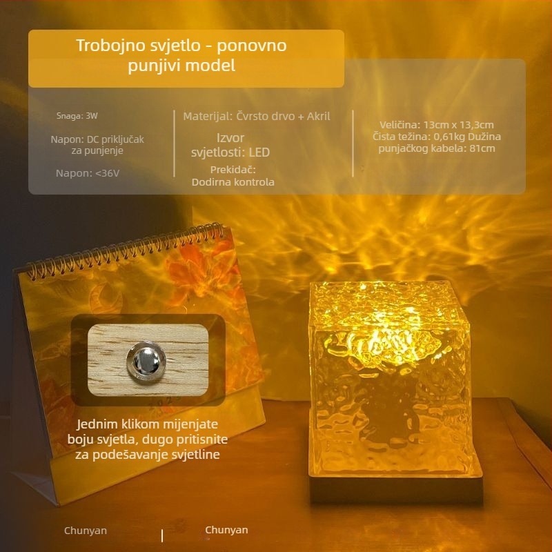 Noćna lampa od masivnog drveta s motivom vodnih valova, daljinsko upravljanje i kontrola putem aplikacije, napajanje baterijom, stolna lampa