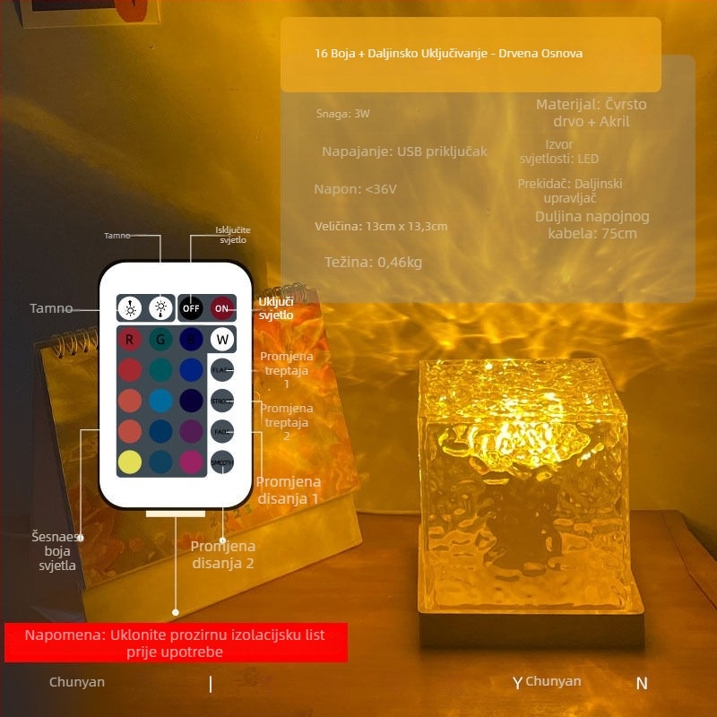 Noćna lampa od masivnog drveta s motivom vodnih valova, daljinsko upravljanje i kontrola putem aplikacije, napajanje baterijom, stolna lampa