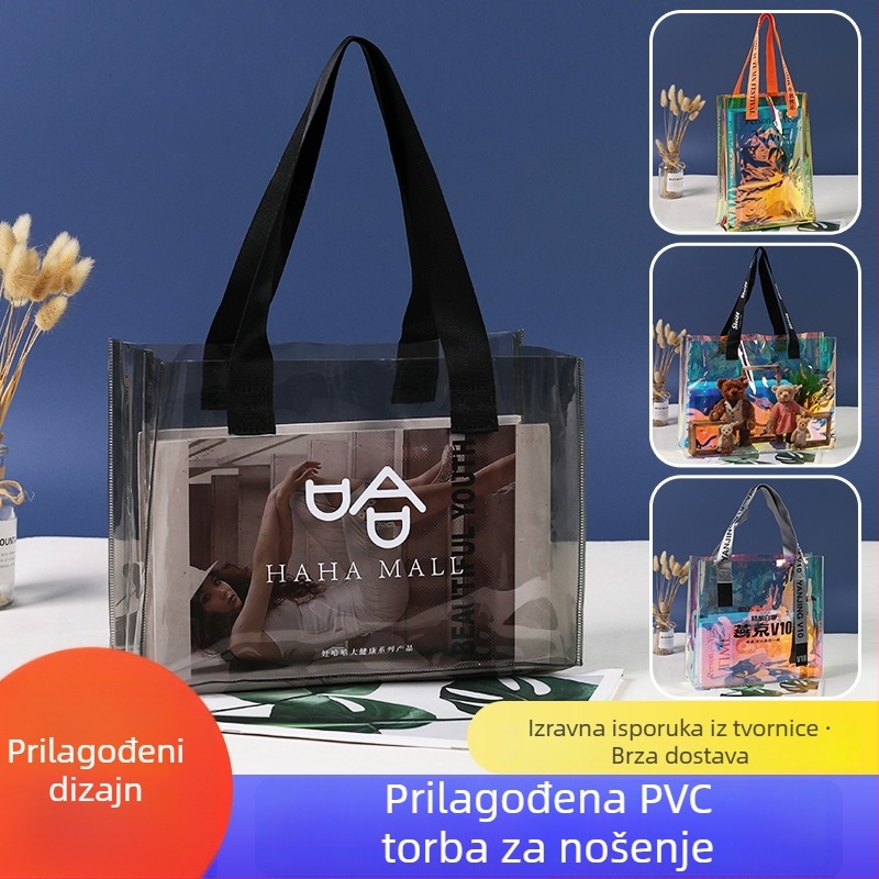 Prilagođena torba s logom – Prozirna, Novi materijal, Pakiranje poklona, Pakiranje odjeće i dnevnih potrepština