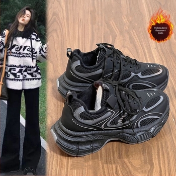 Ženske tenisice stila dad shoes, PU gornji dio, niski profil, okrugli vrh, klinasti potpet 3-5 cm, gumena potplata