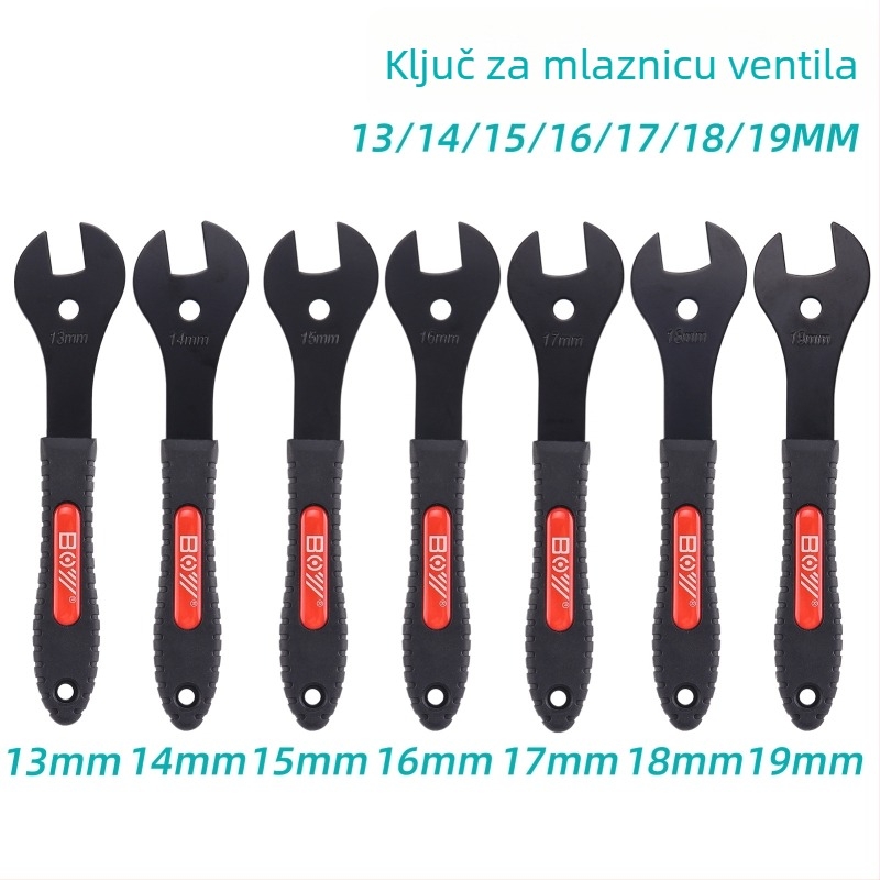 Ključ za hub bicikla, tanak, 2 mm debljina, čelik