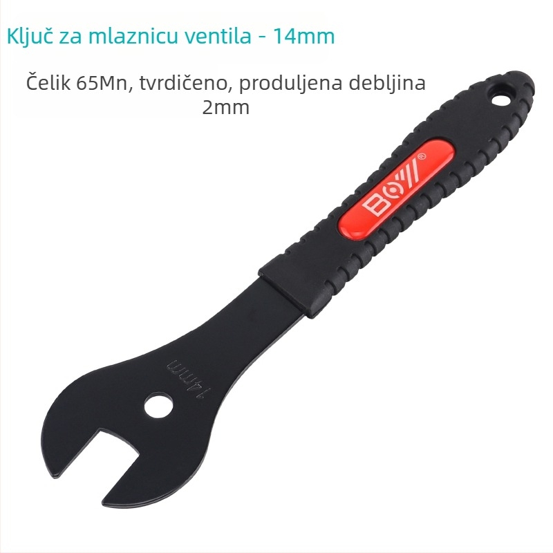 Ključ za hub bicikla, tanak, 2 mm debljina, čelik