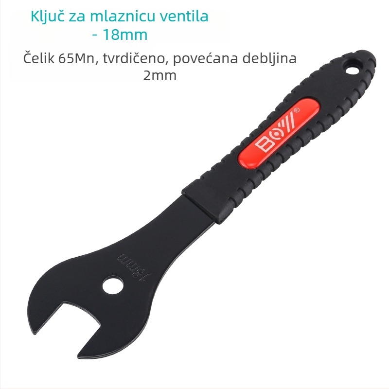 Ključ za hub bicikla, tanak, 2 mm debljina, čelik