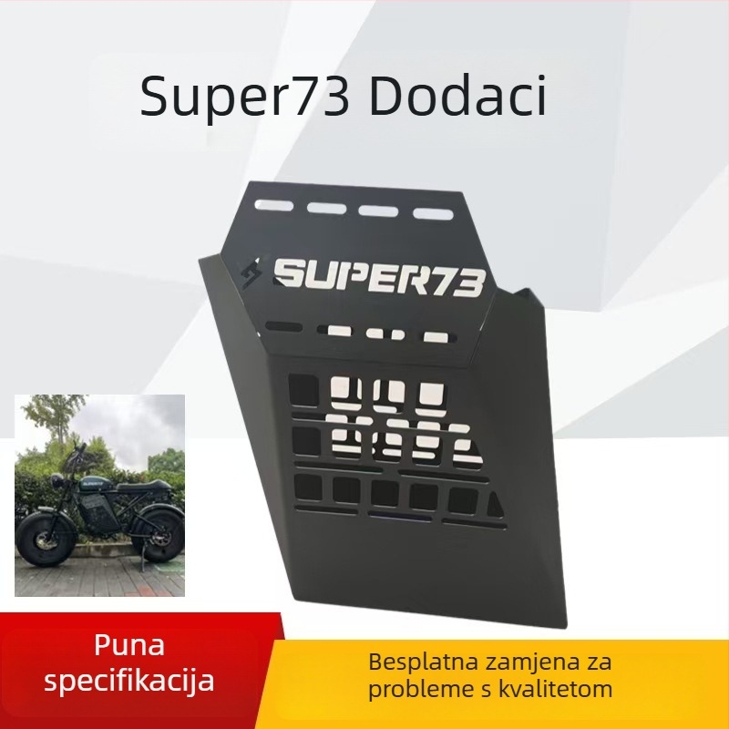 Električni biciklistički koš s zatvorenim zaštitnim kućištem kotača, željezna konstrukcija, kompatibilan s modelima Super73 S1/S2/Y1/RX