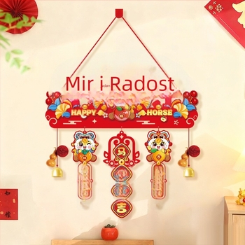 Privesak od filca s karikaturnim motivom za Proljetni festival – Godina Konja, spreman za dar