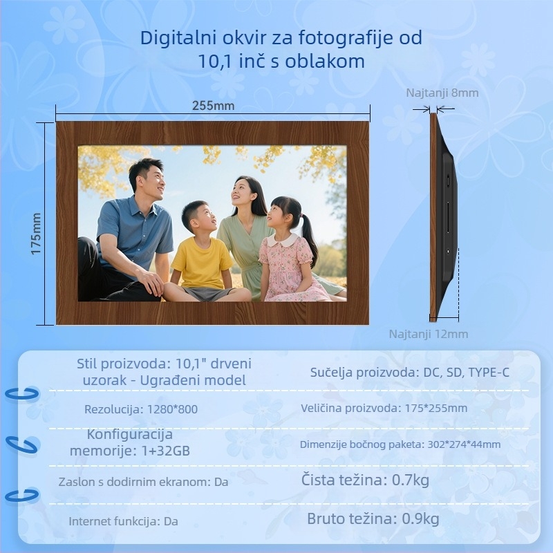 Dodirni zaslon digitalna fotogalerija s prilagodbom — Razlučivost 800x1280, 32GB pohrane, USB/TF podrška, WiFi/Bluetooth povezanost, OEM tisk loga