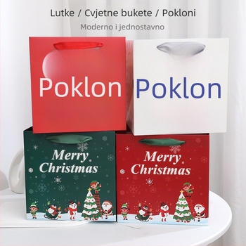 Kvadratna tote torba s floralnim uzorkom; podrijetlo Yiwu; tehnike: tisak, toplinsko pečatiranje, laminiranje, udubljenje; materijal bijeli karton; moguć ispis logotipa.