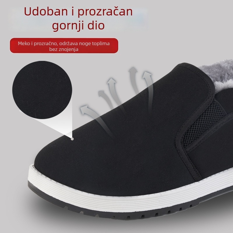 Zimske visoke vanjske papuče — gornji dio: tarpaulin, potplat: plastika, okrugli nos, ravna peta, protuklizna podloga