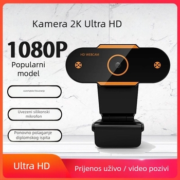 Pametna PTZ kamera za stolno računalo, 1080p video, USB 2.0, ručno fokusiranje