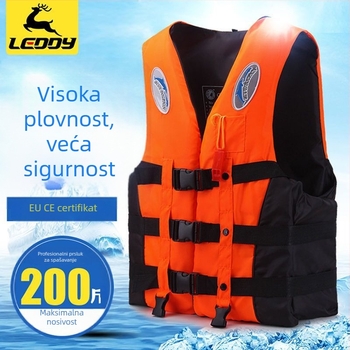 Spasilački prsluk za odrasle i djecu, prenosiv, s velikom plutnošću, za ribolov na brodu