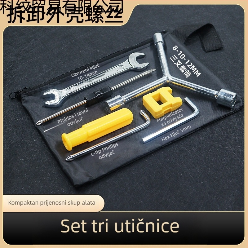 Kewen Set alata za električna vozila — socket wrench, odvijač, prijenosna torba za popravak električnih bicikala