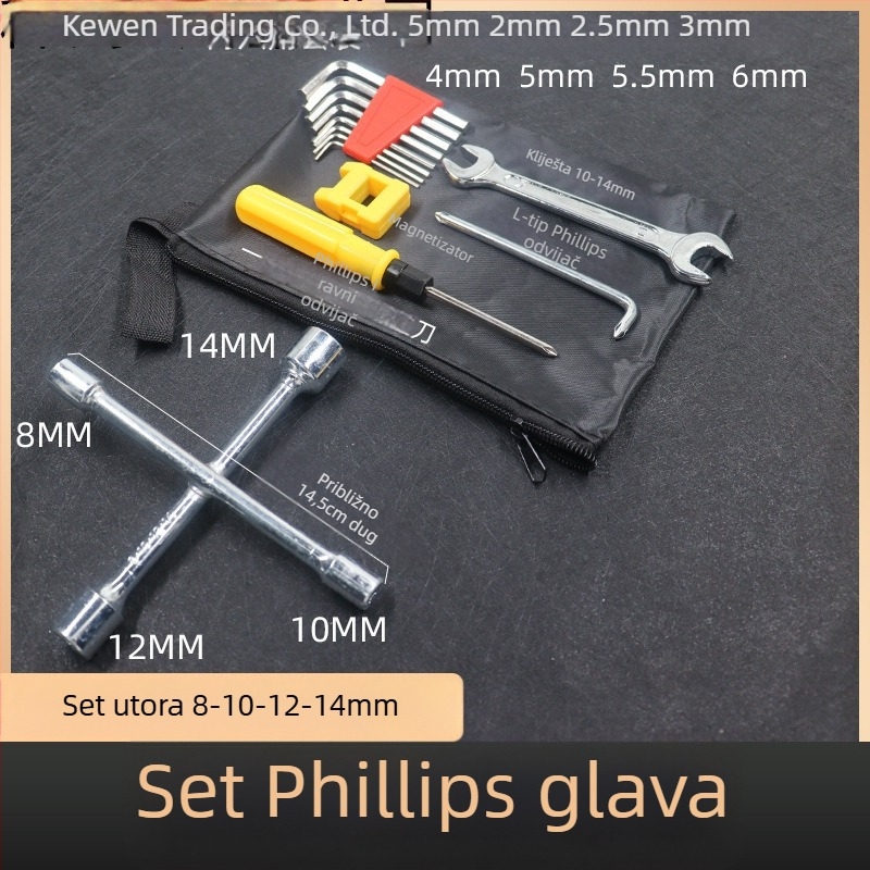 Kewen Set alata za električna vozila — socket wrench, odvijač, prijenosna torba za popravak električnih bicikala
