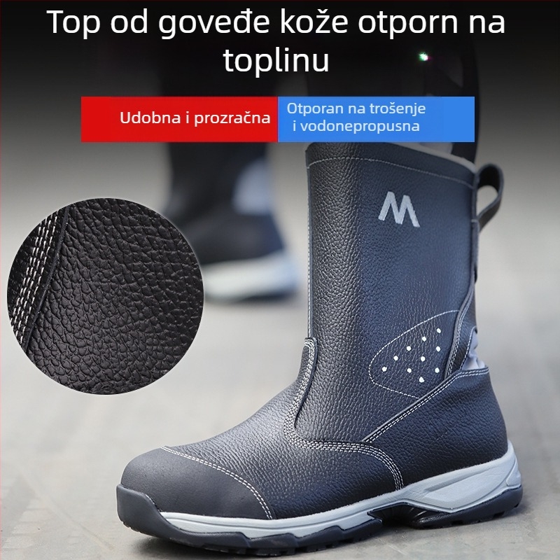 Sigurne radne cipele s čeličnim prstom, visoke kožne cipele, zaštita od udara i probijanja