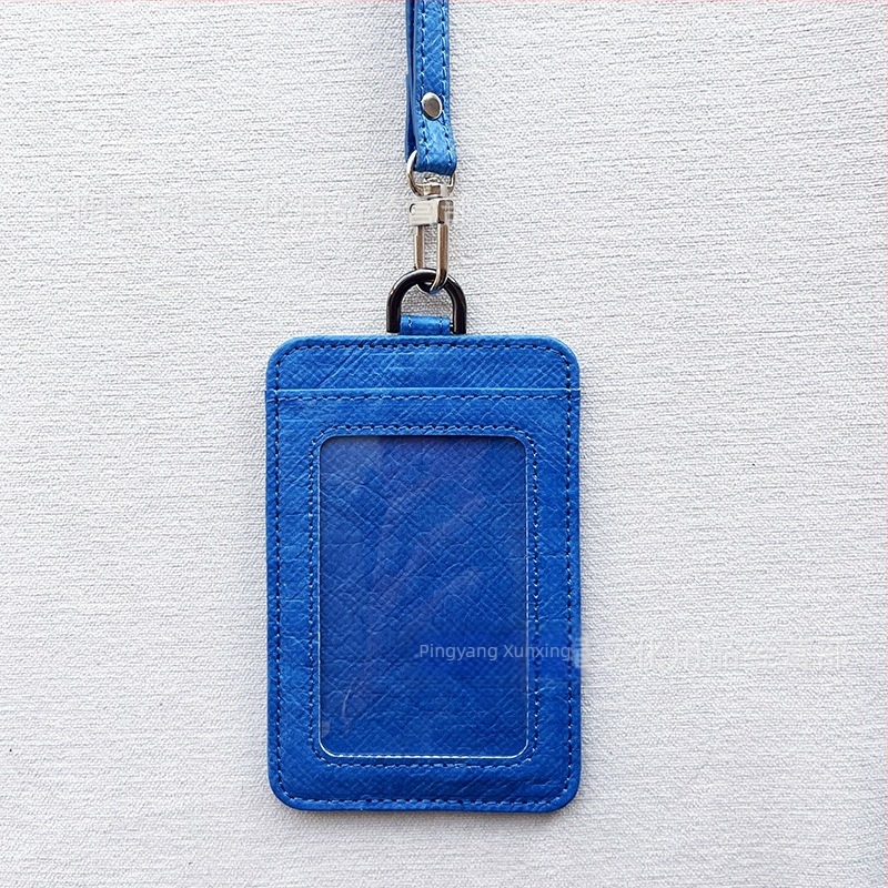 Držač kartica (PU koža, moderan minimalistički stil, ID/pristupna kartica)