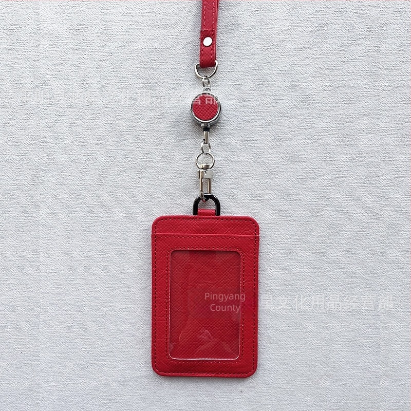 Držač kartica (PU koža, moderan minimalistički stil, ID/pristupna kartica)