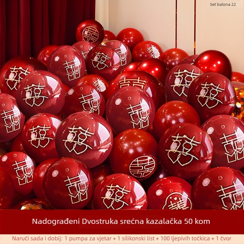 Set vjenčanih balona: latex baloni okruglog oblika za dekoraciju vjenčanja