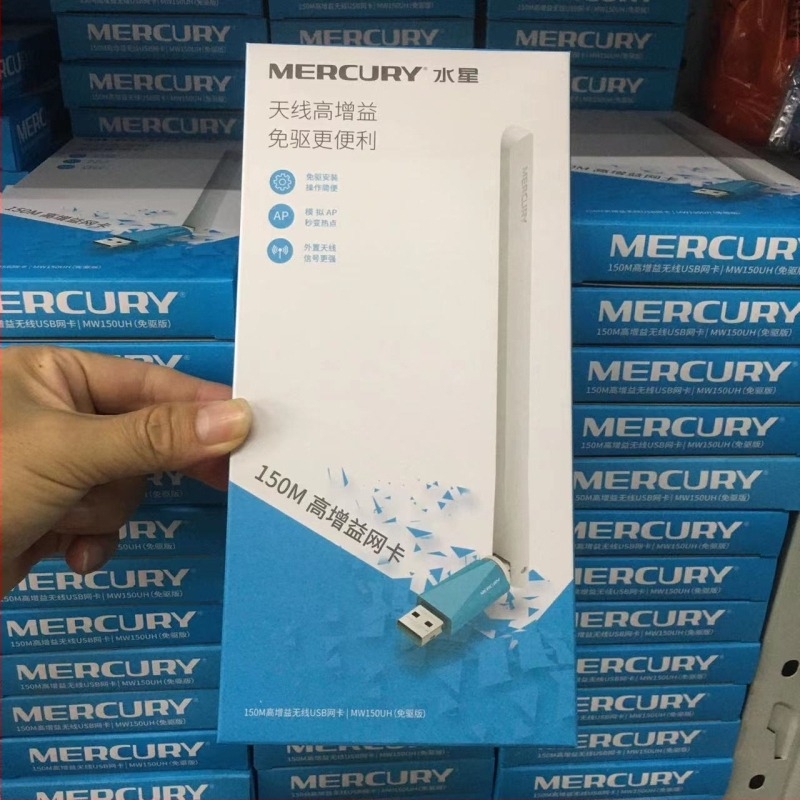 Mercury MW150UH USB bežična mrežna kartica, 300 Mbps, 2.4 GHz, 802.11b/g/n, bez drivera