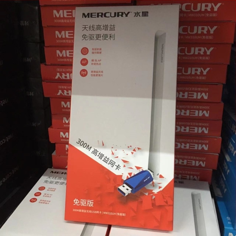 Mercury MW150UH USB bežična mrežna kartica, 300 Mbps, 2.4 GHz, 802.11b/g/n, bez drivera