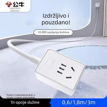 Bull prijenosna produžna utičnica s jednim priključkom, 10A, 2500W