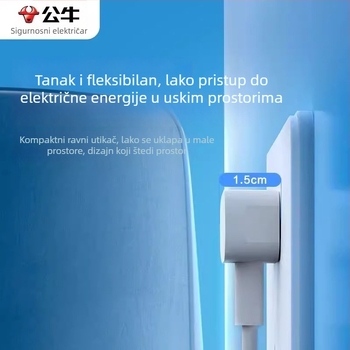 Bull prijenosna produžna utičnica s jednim priključkom, 10A, 2500W