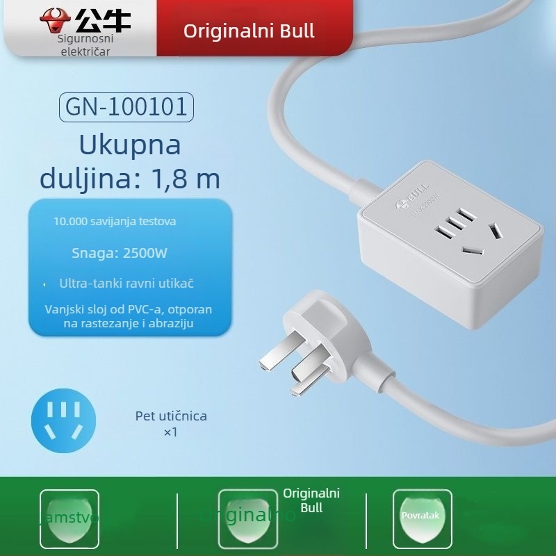 Bull prijenosna produžna utičnica s jednim priključkom, 10A, 2500W