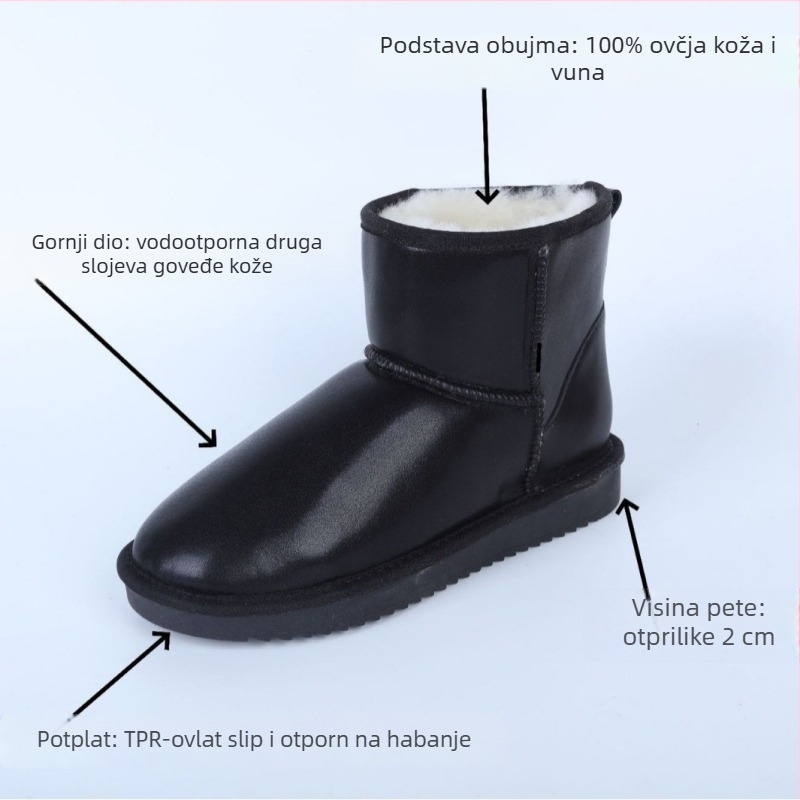 Ženske zimske čizme s gornjim dijelom od split kože, vunena podstava, protuklizna gumena potplat, kratka visina čizme 10-20 cm, niski potpetica 1-3 cm