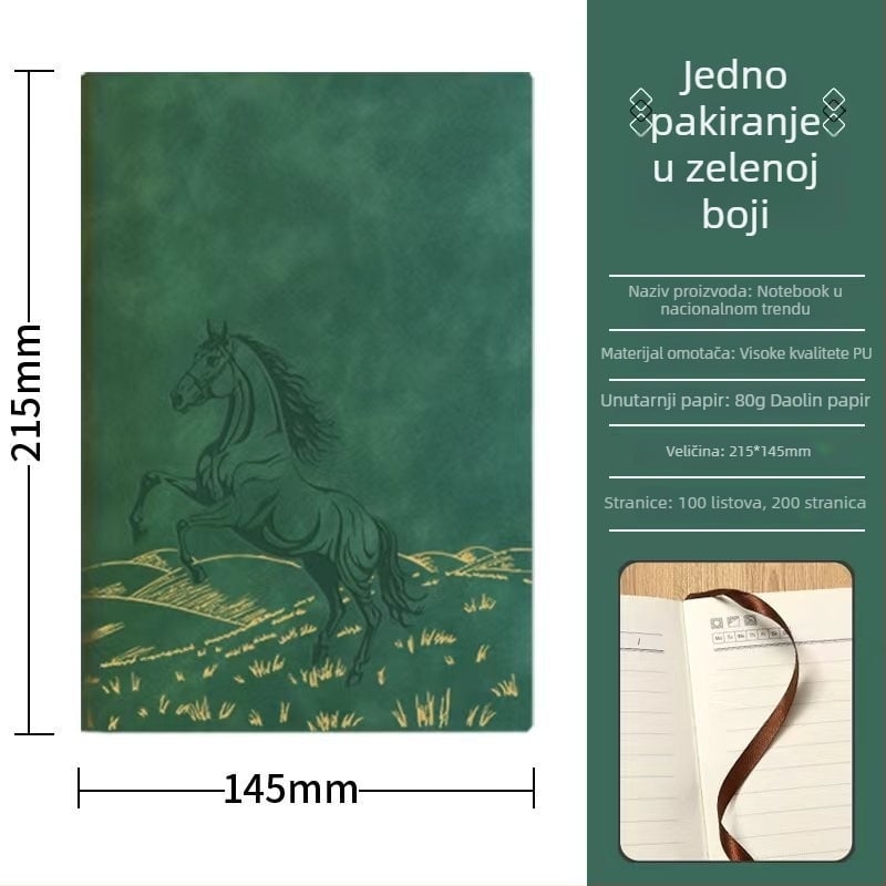 Zehuan Premium notes dnevnik u poklon kutiji s PU kožnim omotom, šivanje konca, Daolin papir 80G, 100–200 stranica, etnički/kineski/poslovni stil