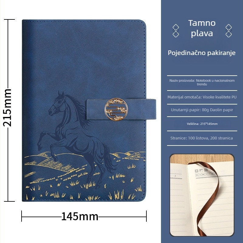 Zehuan Premium notes dnevnik u poklon kutiji s PU kožnim omotom, šivanje konca, Daolin papir 80G, 100–200 stranica, etnički/kineski/poslovni stil