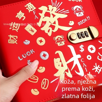Boguan bilježnica – kućište od umjetne kože, veza s listovima (loose-leaf), Daolin papir, 50–100 stranica