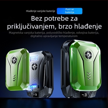 Klip za hlađenje za mobitel SL14, 10W, Type-C, digitalni zaslon baterije, plast/metal/keramika