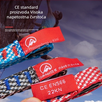 Canle Vanjski planinski ravni pojas za penjanje – druga kategorija, podrijetlo Kina, licencirana privatna etiketa