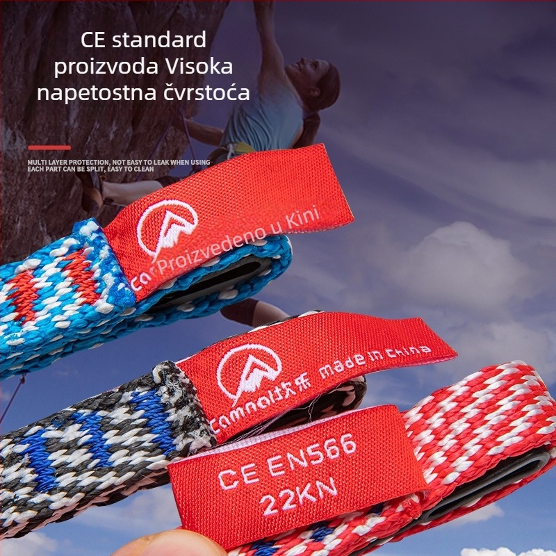 Canle Vanjski planinski ravni pojas za penjanje – druga kategorija, podrijetlo Kina, licencirana privatna etiketa