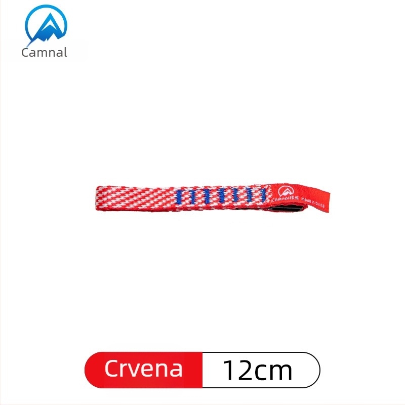 Canle Vanjski planinski ravni pojas za penjanje – druga kategorija, podrijetlo Kina, licencirana privatna etiketa