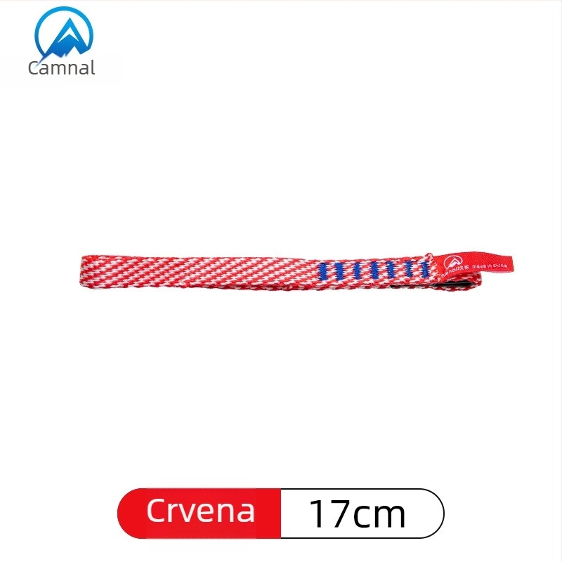 Canle Vanjski planinski ravni pojas za penjanje – druga kategorija, podrijetlo Kina, licencirana privatna etiketa