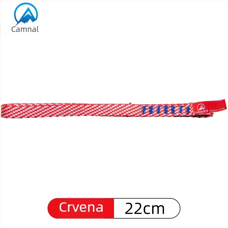 Canle Vanjski planinski ravni pojas za penjanje – druga kategorija, podrijetlo Kina, licencirana privatna etiketa