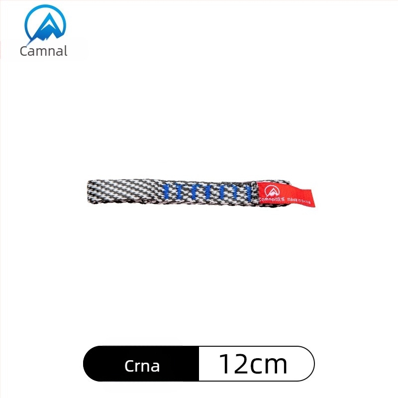 Canle Vanjski planinski ravni pojas za penjanje – druga kategorija, podrijetlo Kina, licencirana privatna etiketa