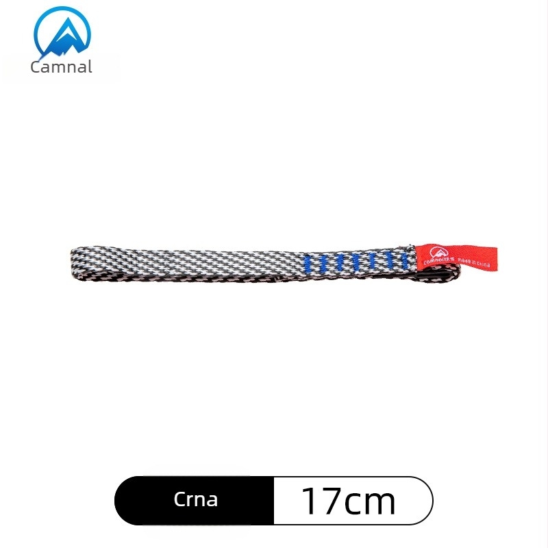 Canle Vanjski planinski ravni pojas za penjanje – druga kategorija, podrijetlo Kina, licencirana privatna etiketa