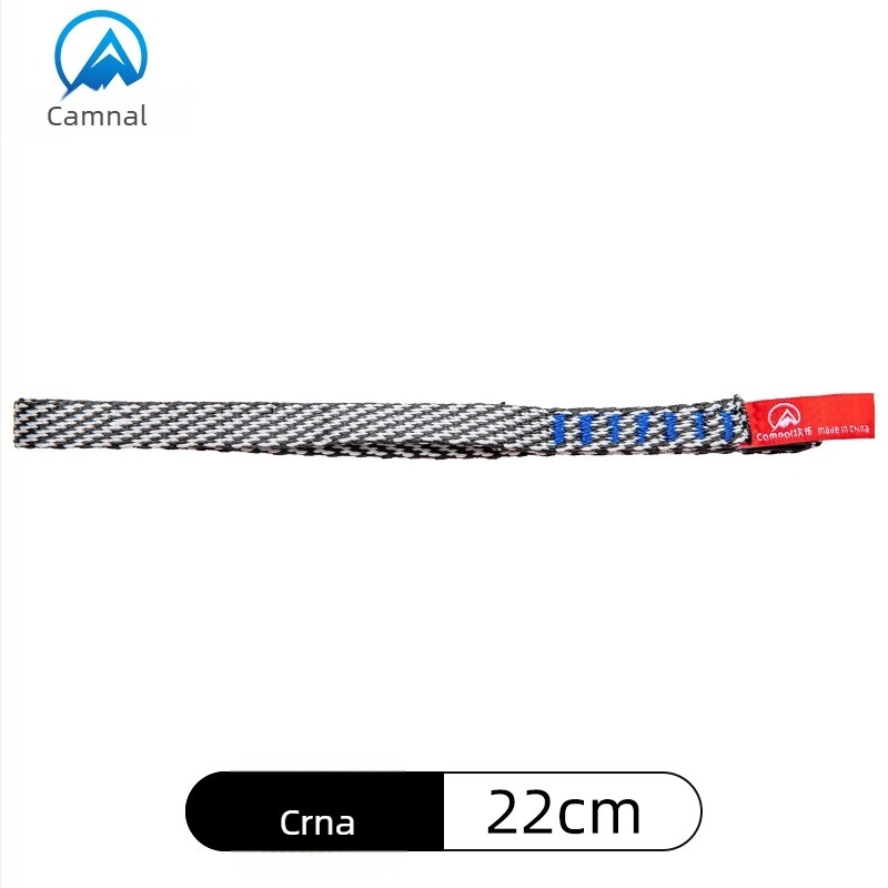 Canle Vanjski planinski ravni pojas za penjanje – druga kategorija, podrijetlo Kina, licencirana privatna etiketa