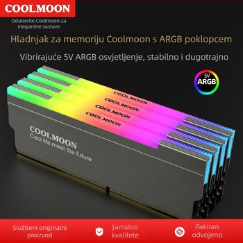 Aluminijski ARGB hladnjak za memoriju za desktop RAM, s protukliznim dizajnom i upravljanjem kabelima