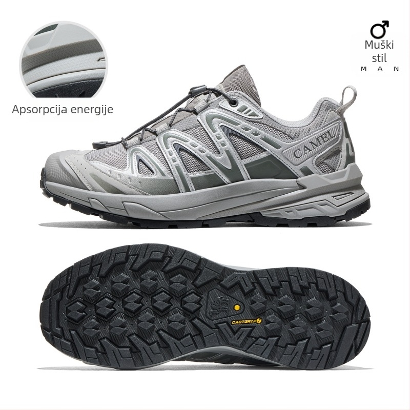 Camel Kunlun Mountain 3.0 Planinarske tenisice - Unisex, Protivklizne, Prozračne, Niski gornji dio, Sve sezone