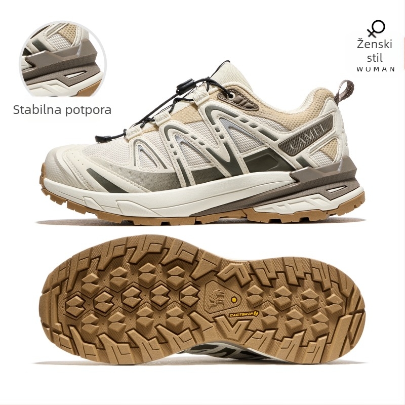 Camel Kunlun Mountain 3.0 Planinarske tenisice - Unisex, Protivklizne, Prozračne, Niski gornji dio, Sve sezone