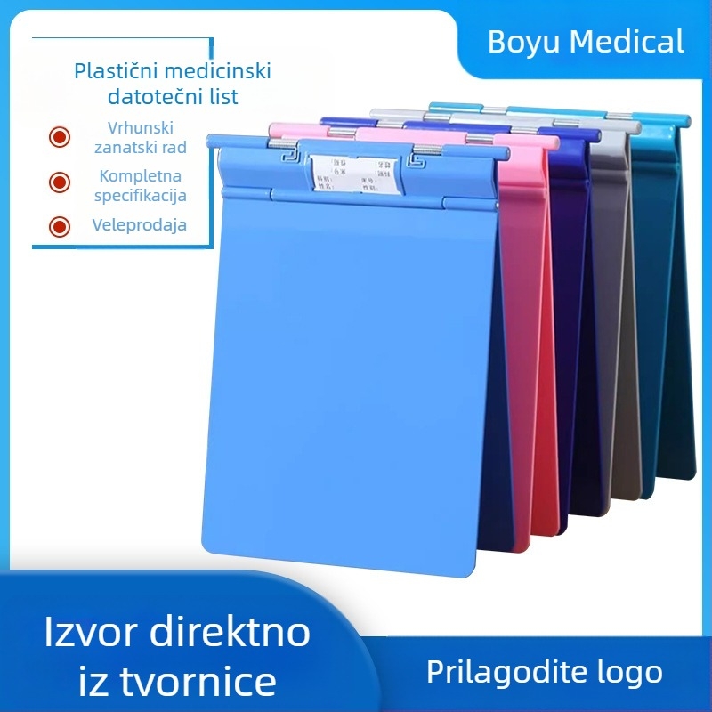 Plastična medicinska mapa s pojačanim dvostrukim klipom BY327, debljina ploče 2,2 mm