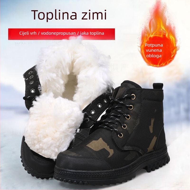 Zimske čizme od vune, vunena podstava, vulkanizirana potplata, otporna guma na abraziju, karirani uzorak, vezanje sprijeda