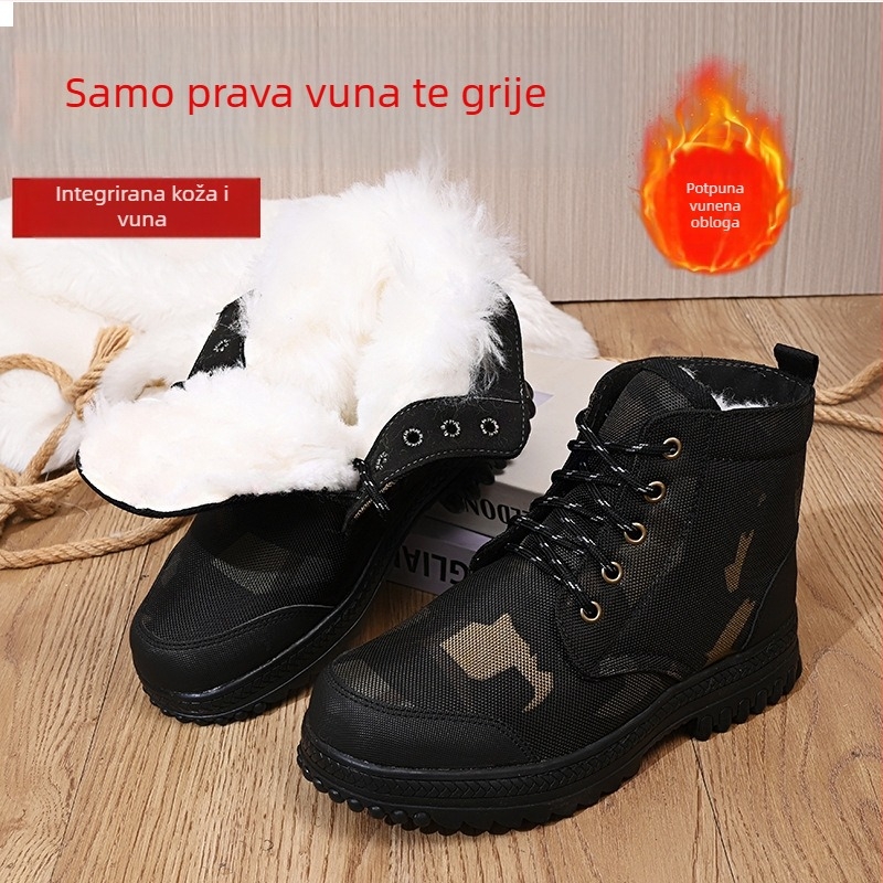 Zimske čizme od vune, vunena podstava, vulkanizirana potplata, otporna guma na abraziju, karirani uzorak, vezanje sprijeda